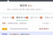 福利在线国产,构建全民共享的普惠体系
