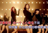 国产东京热,探索东方魅力，演绎现代风情