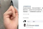制服丝袜国产,制服丝袜国风新潮