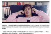 国产3p对白在线视频,揭秘激情四溢的私密世界