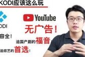 tube国产,揭秘神秘国度的崛起之路