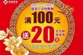 国产福利100,揭秘中国影视产业的繁荣与魅力