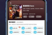 国产不卡高清视频,畅享不卡观影体验