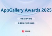 2025最新a 免费片,盘点最新A片佳作
