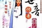 国产21页,揭秘我国科技发展的新篇章
