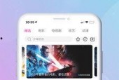 国产亚洲免费视频网站,热门资源与观看指南