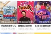 国产精品免费的视频,视听盛宴，尽享视听新体验