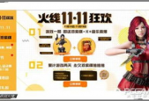 永久国产