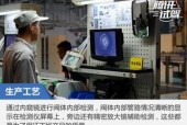 国产精品做,匠心独运，引领潮流
